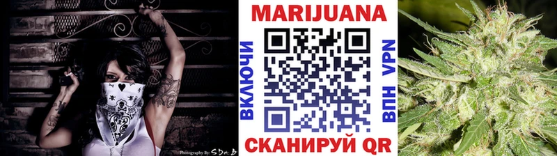 Наркотические вещества Новая Ладога COCAIN  Мефедрон  МДМА  ГАШ 