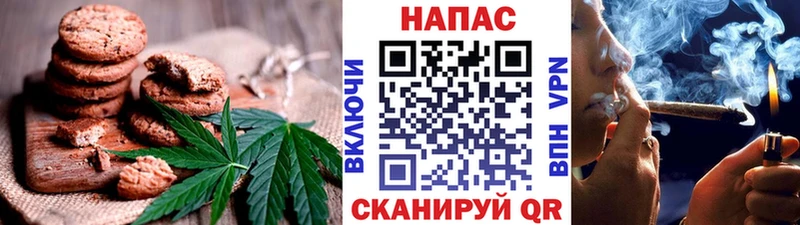 площадка Telegram  где купить   Новая Ладога  Еда ТГК марихуана  blacksprut как войти 