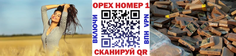 omg ONION  Новая Ладога  Кокаин 99%  хочу  