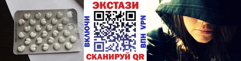 даркнет наркотические препараты Новая Ладога Экстази DUBAI ОМГ ОМГ сайт