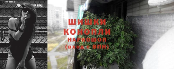 кокаин перу Володарск