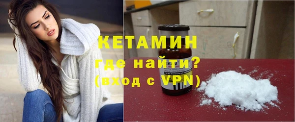 кокаин перу Володарск