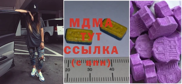мефедрон Волосово