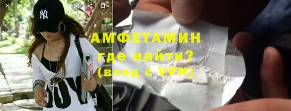 кокаин перу Володарск