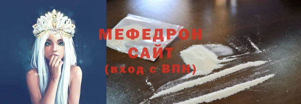 кокаин перу Володарск