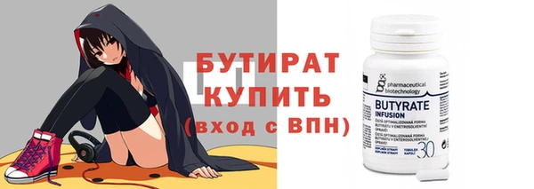 кокаин перу Володарск