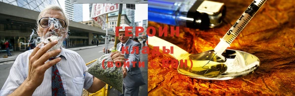 дживик Сафоново