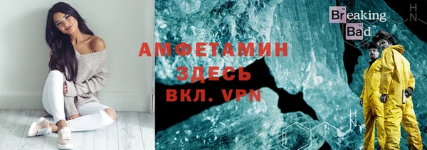 кокаин перу Володарск