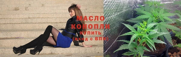 кокаин перу Володарск