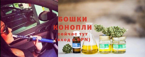 кокаин перу Володарск