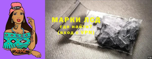 кокаин перу Володарск