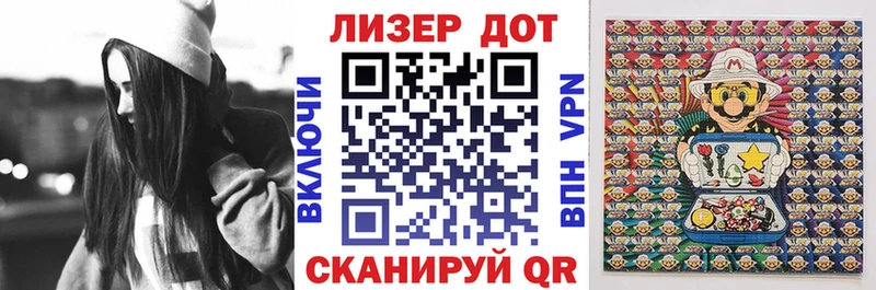Марки 25I-NBOMe 1,5мг  blacksprut онион  Новая Ладога  купить  сайты 